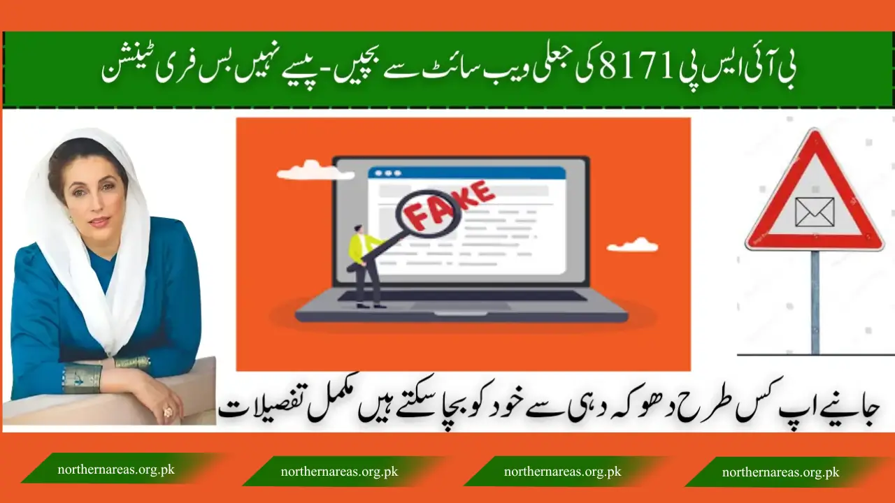 Urgent BISP Fake Messages Alert: Why Only Trust 8171 & Avoid Scams