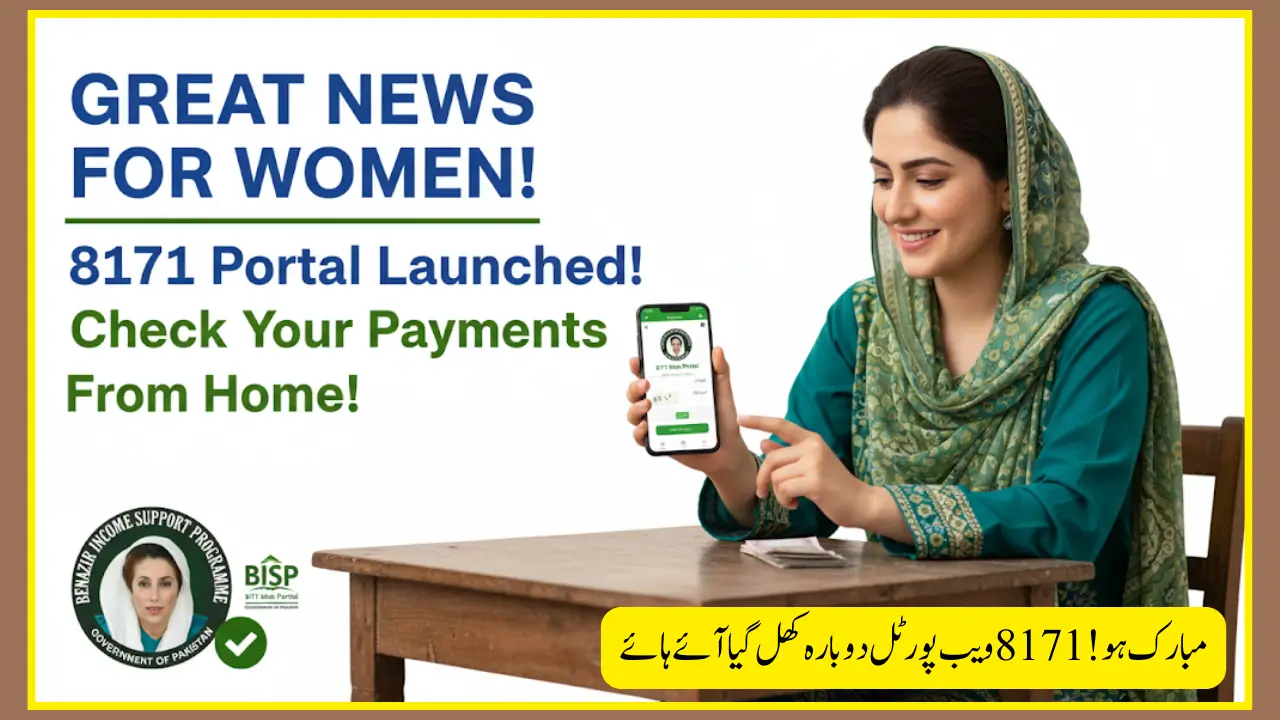 8171 Web Portal Relaunch: New Features, Updates, and Easy Access Explained