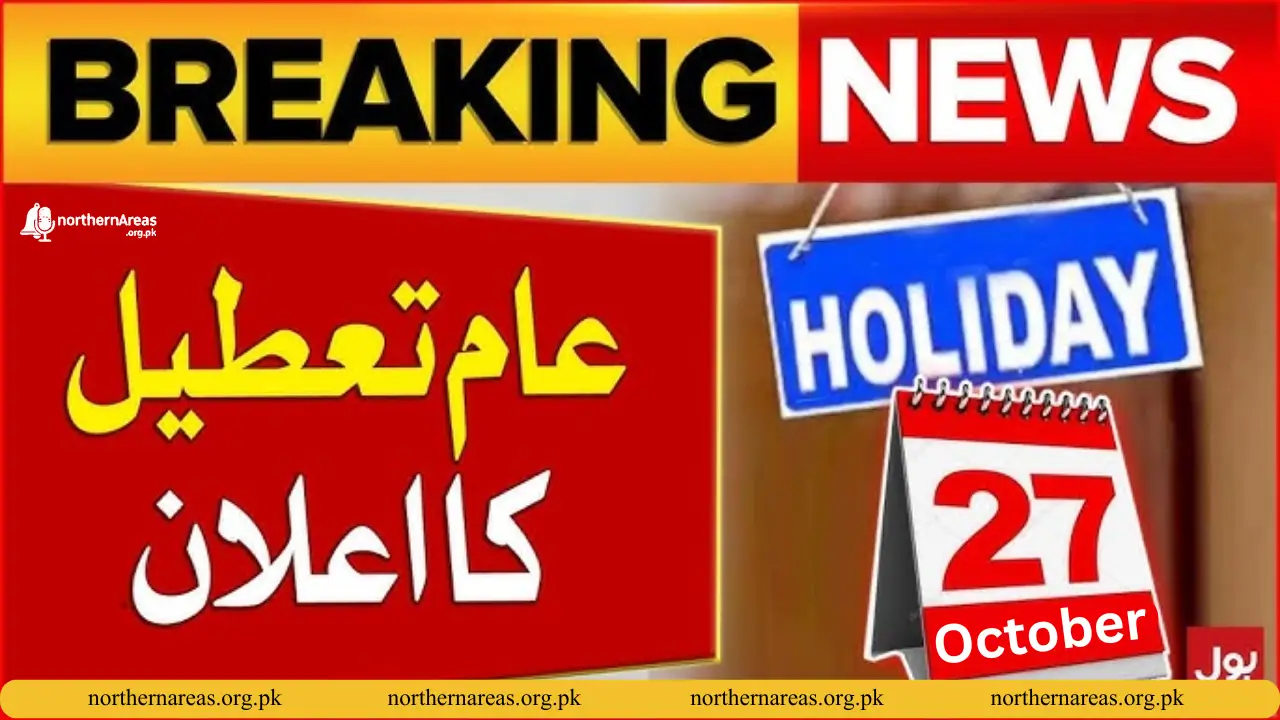 Will October 27 Be a Public Holiday in Pakistan? Here’s the Truth