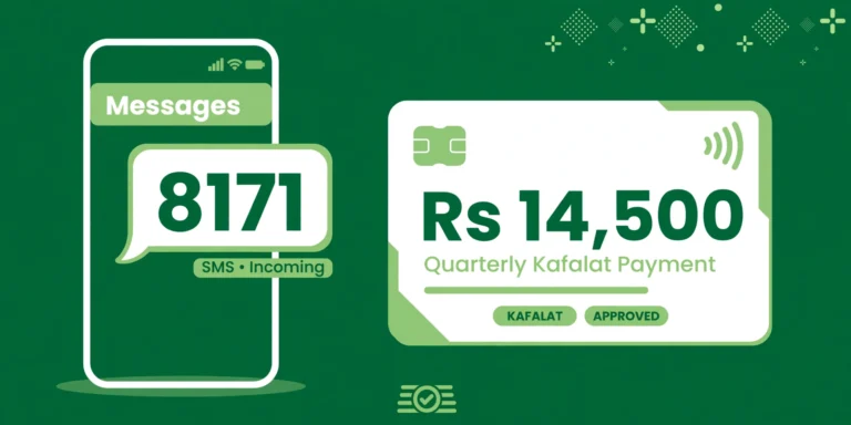 BISP 14500 Payment