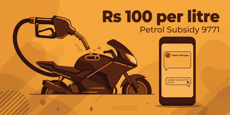 Petrol Subsidy 9771
